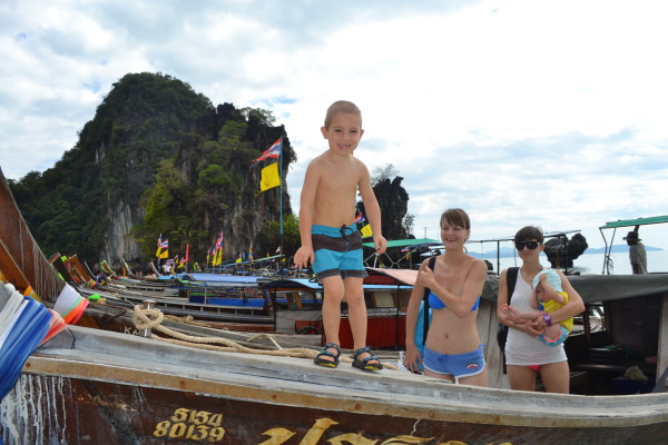 At Koh Hong