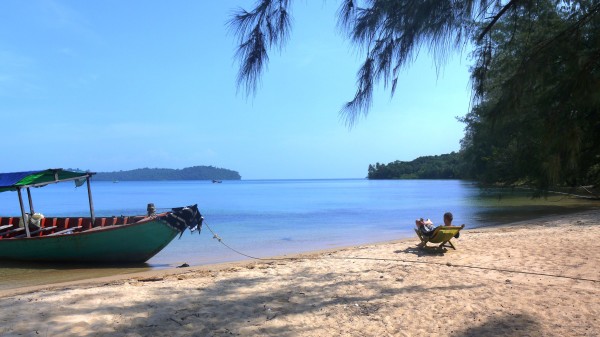 VIETNAM BEACH