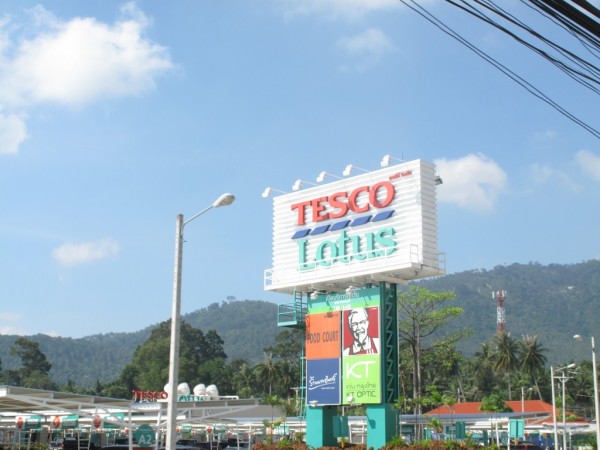 Tesco Lotus Supermarket