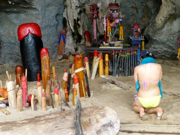 The Phallus Shrine