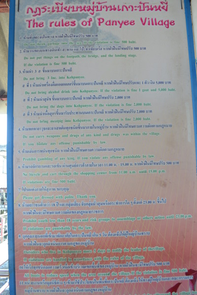 Full list of rules when entering Koh Panyee