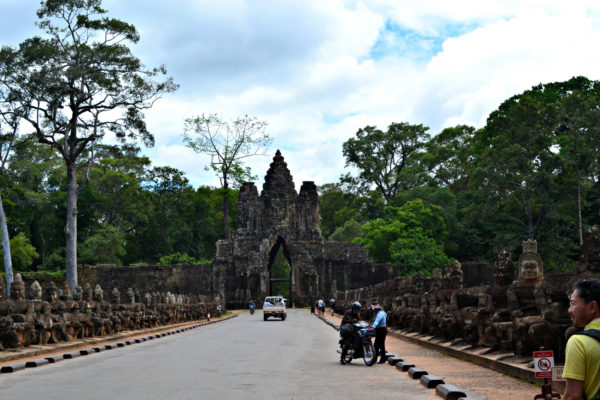 South Gate entrance